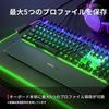 SteelSeries Игровая клавиатура Rapid Trigger Проводная японская раскладка Магнитный датчик Холла Переключатель OmniPoint Органический EL-дисплей Apex Pro JP 64629