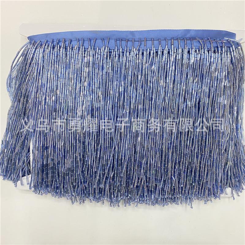 Кружево с бахромой из бисера шириной 15 см, для украшения одежды, для шитья своими руками, текстильные аксессуары