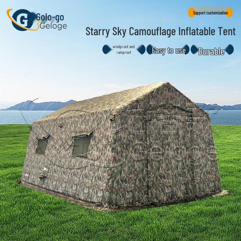 Outdoor Camouflage Inflatable Command Tent