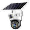 Солнечная камера видеонаблюдения WIFI/4G – Уличная водонепроницаемая CCTV, HD ночное видение, двойной объектив, обнаружение человека по PIR