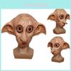 Реалистичная маска эльфа Добби для косплея, костюм на Хэллоуин, головной убор, реквизит, коричневый латексный, в животном стиле