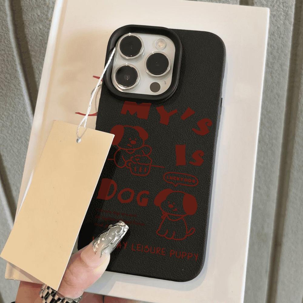 Милый мультяшный щенок для iPhone17 Pro Max чехол для мобильного телефона с кожаным рисунком 17 полностью закрывающий 15 больших отверстий 16 мягкий чехол