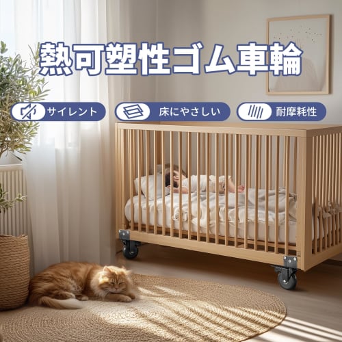 50mm Casters, Heavy-Duty 500kg Load Capacity, L-Shaped Casters with Stoppers, Quiet Operation, Rotation Lock + Movement Lock, Set of 4, Rubber Wheels,