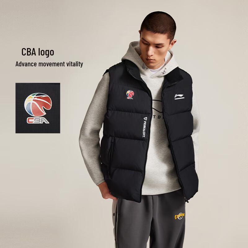 Li-Ning Мужской утепленный жилет на воротнике-стойке серии CBA Basketball