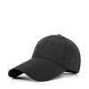 New Long-brimmed Sun-shading Baseball Cap Men and Women Outdoor Fast-drying Breathable Duck Tongue Cap