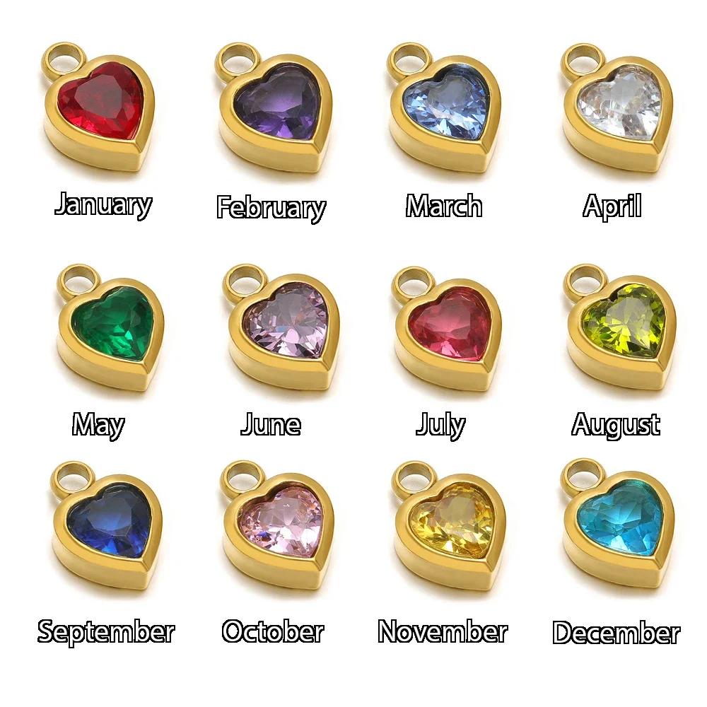 10pcs Stainless Steel 12 Months Birthstone Heart Zircon Charms Connector DIY Jewelry Findings Necklace Bracelets Earrings Making