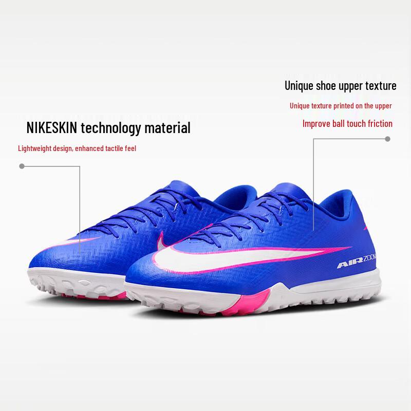 Nike Мужские футбольные бутсы Mercurial Vapor 16 TF для искусственного покрытия