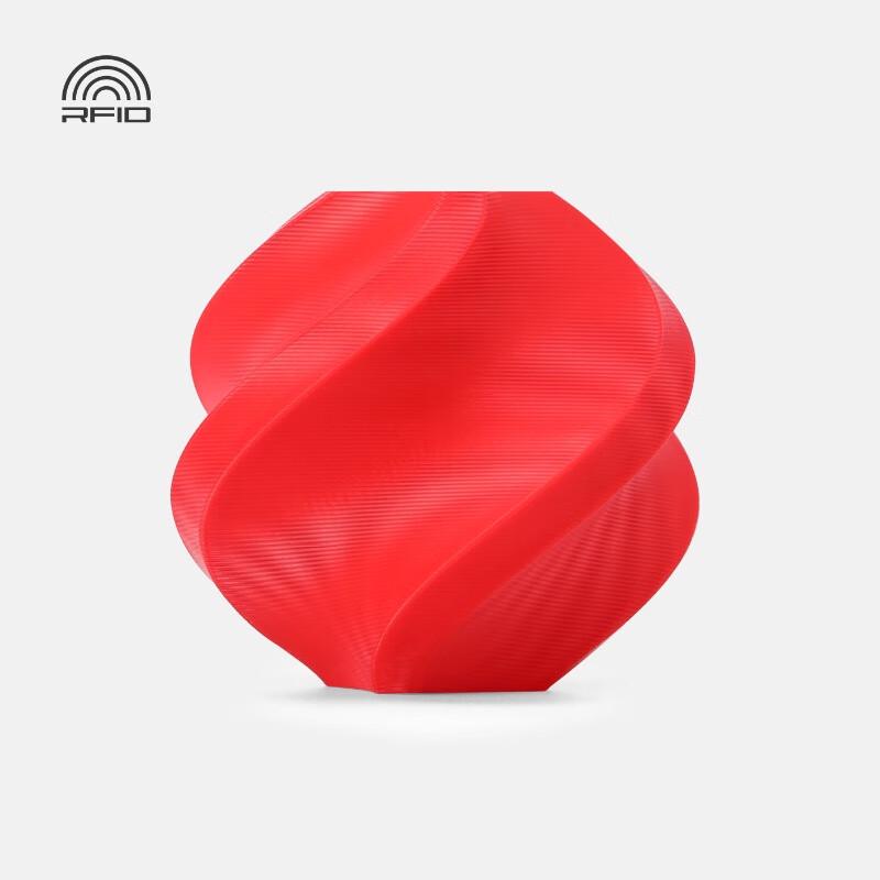 Bambu Lab High-Speed PETG-HF 3D Printer Filament