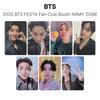 BTS 2025 BTS FESTA Стенд фан-клуба ARMY ZONE Официальная фотокарточка
