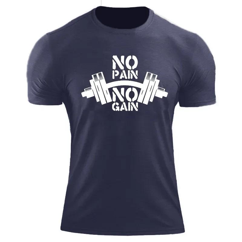 T Shirt for Men No Pain No Gain Print Men's Brand Tshirts Fashion Harajuku T-shirt Short Sleeve Men Tees T Shirt Y2k Streetwear