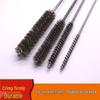 Промышленные щетки-ершики из нержавеющей стали JNL (5-Pack)