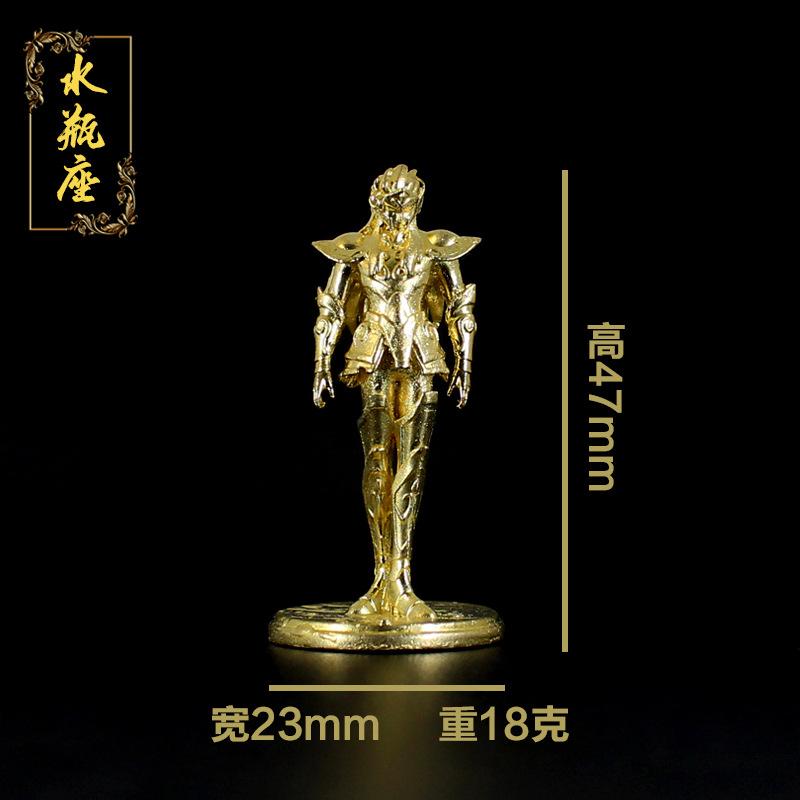 Saint Seiya Металлическая латунная аниме-фигурка 5 см Знак зодиака Глазурованная модель солдата Игрушка Настольная игра Шахматная фигурка Украшение Подарок
