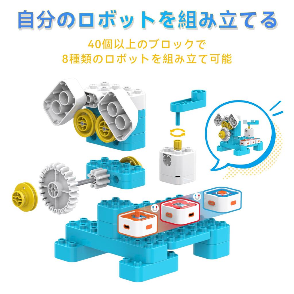 WhalesBot A1 Программируемая образовательная игрушка для малышей Возраст Без приложения Магнитное конструирование STEM-образование для кодирования и Набор для творчества для мальчиков и Кончик пальца