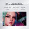 Philips 325S1CAE/93 31,5-дюймовый 2K Изогнутый Игровой Монитор CN вилка (адаптер в комплекте)