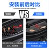 For Xpeng X9 2024-2025 Car Front Cabin Dust Cover Air Conditioning Filter Air Inlet Special Protective Cover Insect Proof Mesh
