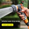 Многофункциональный пистолет для полива сада под высоким давлением для двора, овощей и мытья автомобиля