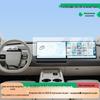 Защитная пленка для экрана приборной панели и навигации Li Auto i8 2025 года с защитой от бликов: HD, Защита от царапин, Защита от синего света.