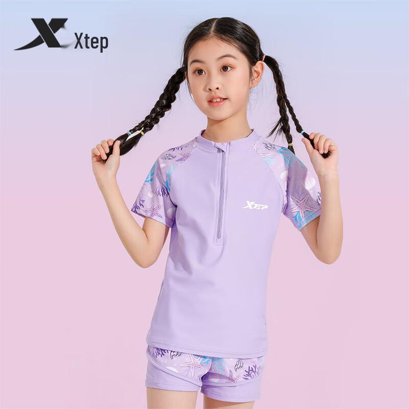 Xtep Детский двухсекционный купальник для девочек с быстрой сушкой