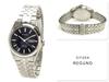 Citizen REGUNO Solar Tech Standard RS25-0052B