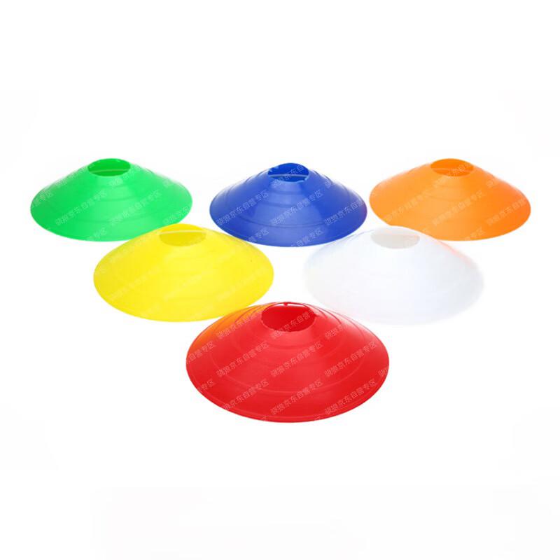 Xiao Bing Sports Training Agility Ladders & Marker Cones