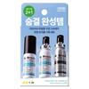 Rebrush Alcohol-Free Oral Spray Triple Plan (Fresh Breath 15ml X 2ea + Refresh 15ml)