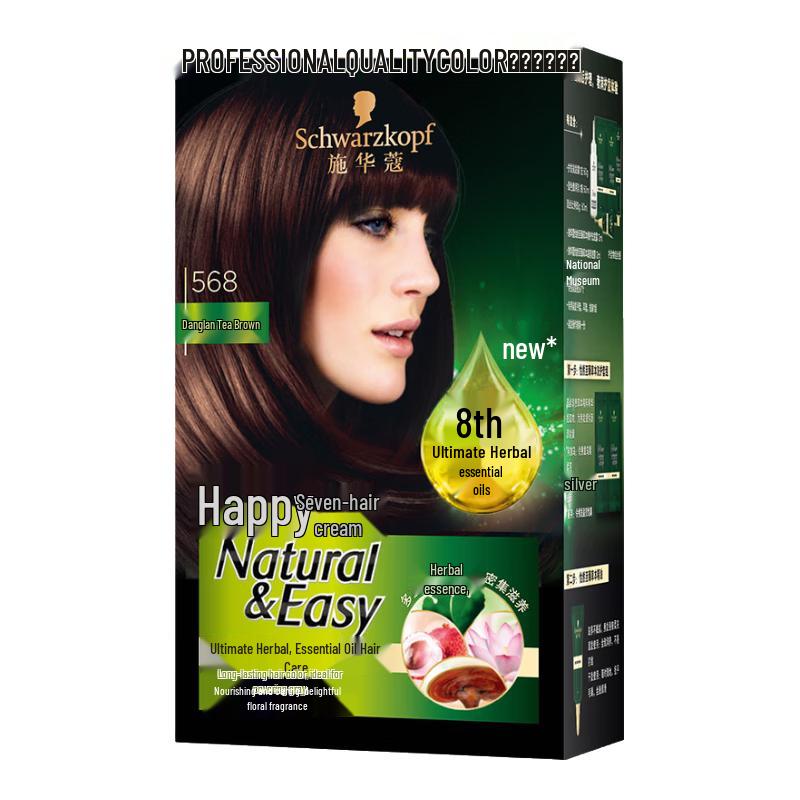 Schwarzkopf Yi Ran Permanent Oil Hair Dye Cream