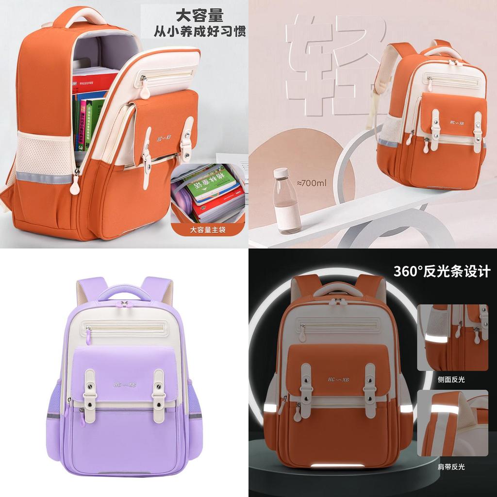 Durable And Stylish Nylon School Backpack For Children In 1st To 6th Grade Classes