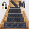 8''x30'' Vintage Luxury Floral Self-Sticking Stair Treads Mat Polyester Non-Slip TPR Backing Home Stain Resistant Anti-Slip