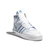 adidas Кроссовки Rivalry 'Бело-синие' EE9292