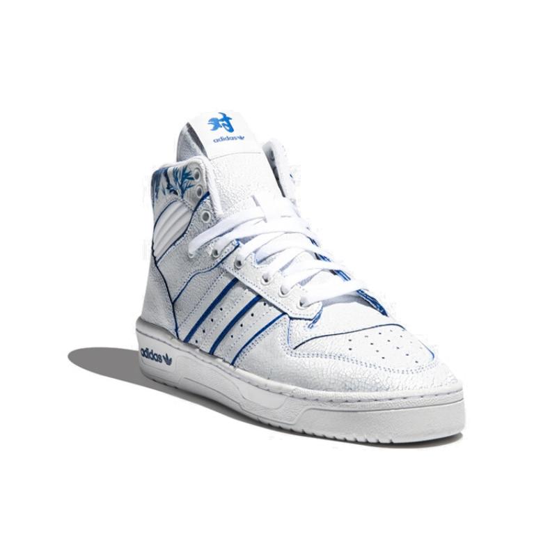 adidas Кроссовки Rivalry 'Бело-синие' EE9292
