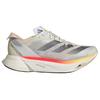 adidas Adizero Adios Pro 3 Ivory Pack Женские кроссовки Кремовый Железо-Металлик Кристалл-Песок IG6427