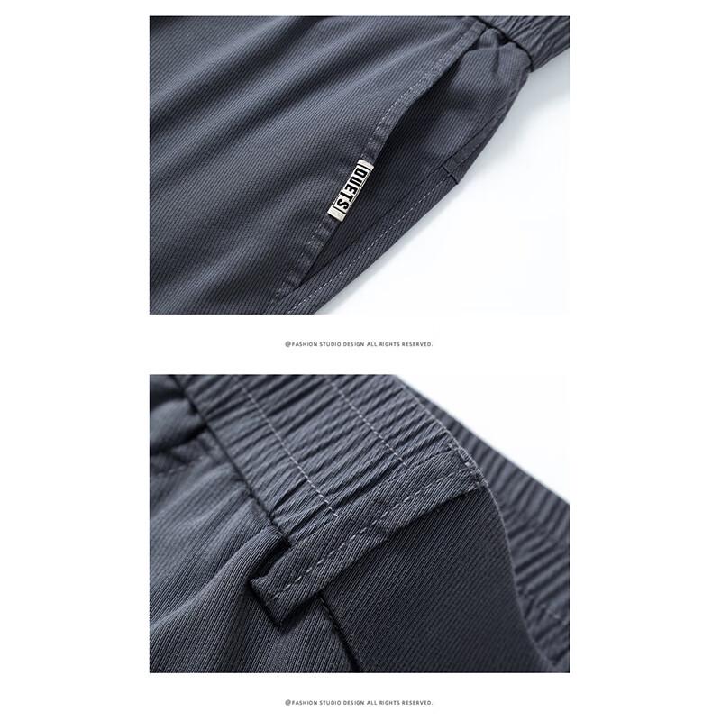 Pierre Cardin Мужские дышащие повседневные брюки прямого кроя