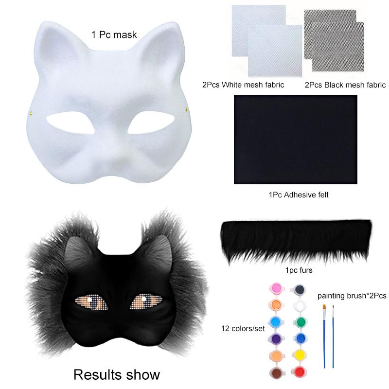 1 комплект полуфабрикатов для фестиваля, набор масок «сделай сам», пустая маска, бумажная маска, маска лисы и кошки, 8 цветов