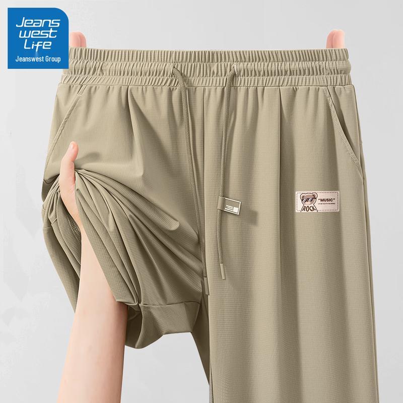 JEANSWEST LIFE Men's Ice Silk Quick-Dry Casual Sport Pants