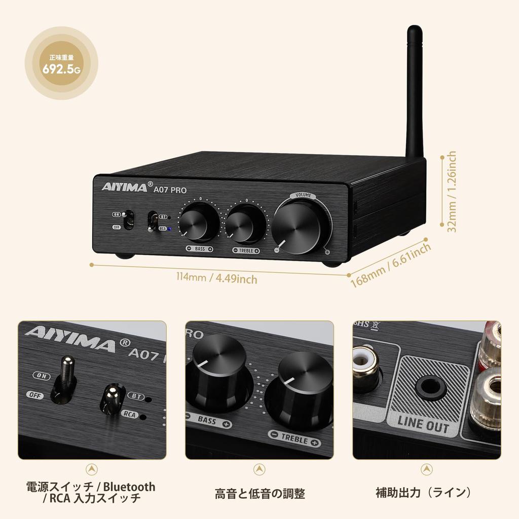 AIYIMA A07 PRO Desktop Amplifier, TPA3255+QCC304X+N5532*5, Bluetooth 5.2, Apt-X HD, 300W*2 Power Amplifier, HiFi Audio, Desktop Amplifier