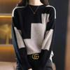 Futier Star Crew Neck Long Slimming Pullover for Simple One Women's Two-Tone Sweater, Sleeve, Color-Coordinated, Fall/Winter, Lightweight, Cute,