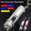 S11 Мини-фонарик, мощный перезаряжаемый многофункциональный фонарик для общежития, небольшой портативный брелок-лампа