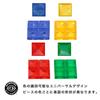 Mattel Game Blocks [Educational Game] for 2-4 Players BJV44
