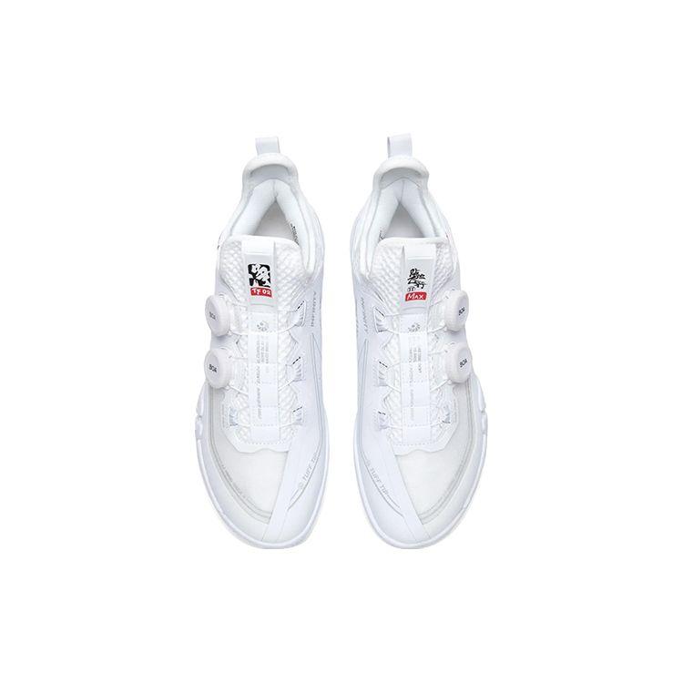 Кроссовки для бадминтона Li Ning Ground Flight Max с нескользящей износостойкой подошвой, мужские, белые, AYAT001-1