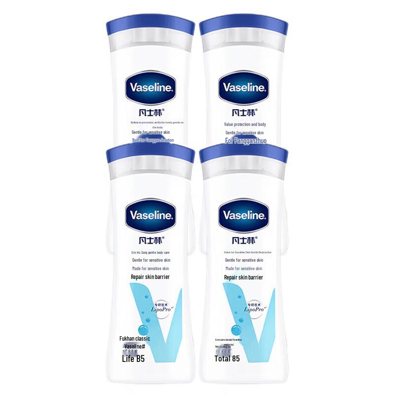 Vaseline Лосьон для тела для чувствительной кожи Интенсивный уход (4 x 200 мл)