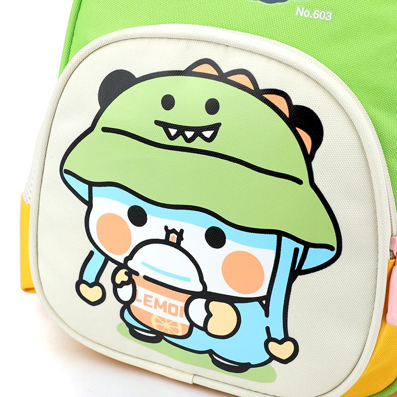 Cartoon School Bag Kindergarten Children's Backpack for 3-6 Years Old Boys Girls Baby Ridge Protection Backpack