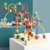 Math Puzzle Bead Maze Wooden Beads Early Education Toys Maze Circles Wooden Toys  Early Learning