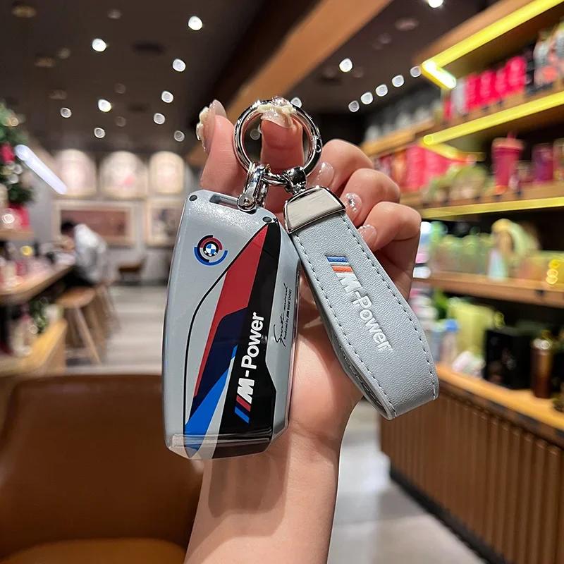 LPTJD1 Car Sticker Fashionable Style Car Key Case ABS Cover Protect For BMW I7 X7 G07 LCI I20 U11 IX X1 7 Series G70 G09 XM U06 G81 M3