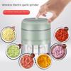 Беспроводная электрическая чесночница и мини-измельчитель
