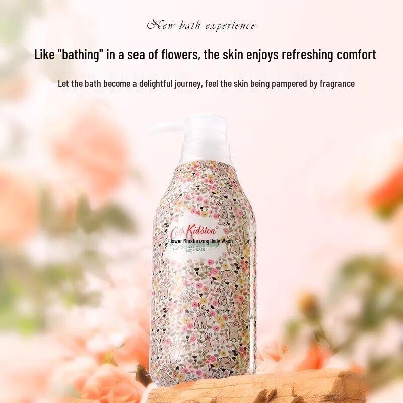 Подарочный набор гелей для душа Cath Kidston с ароматом грейпфрута и иланг-иланга