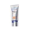 MERCILEN Осветляющий и осветляющий солнцезащитный крем SPF50+ PA++++