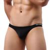 Men Underwear Men G String Thongs Sexy Underwear Jockstrap Men Thong Underwear