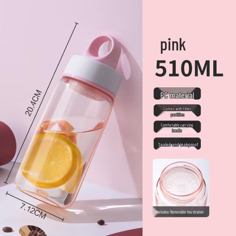 Chahua Round Ring Portable Sports Water Bottle