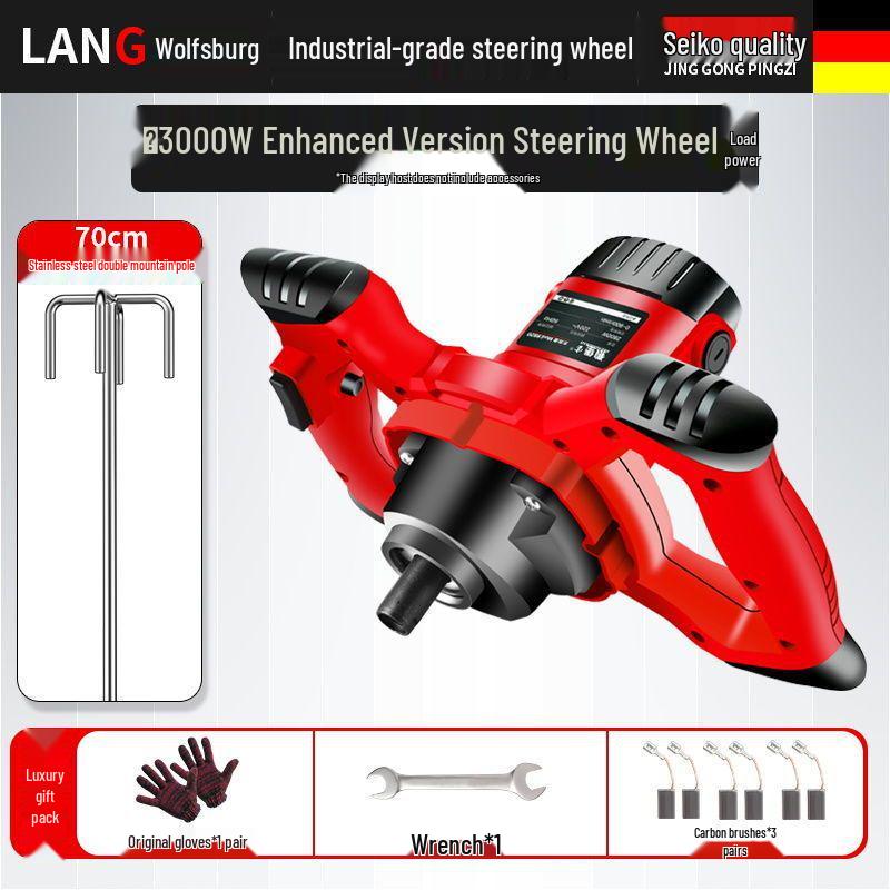 Мощный миксер для шпаклевки, цемента, краски и мяса