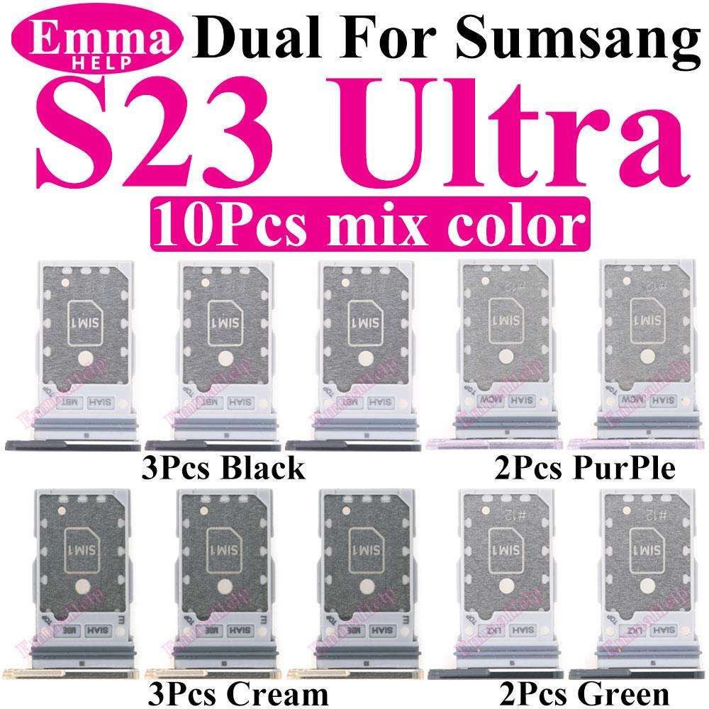 10 шт. Двухсимочный лоток для SIM-карт и Micro SD для SamSung Galaxy S24 S25 S26 Ultra S23 FE S21 S10 Plus Запчасти